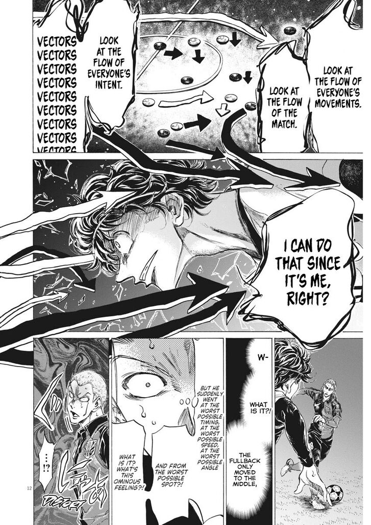 Ao Ashi, Chapter 271 image 12
